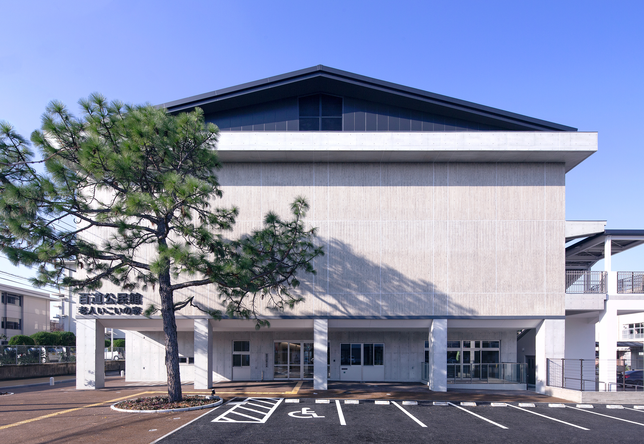 現代公民館の創造 : 公民館50年の歩みと展望 現代公民館の創造 公民館50年の歩みと展望/東洋館出版社/日本